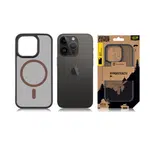 Zadní kryt Tactical MagForce Hyperstealth 2.0 pro Apple iPhone 14 Pro, černá-hnědá