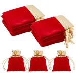 Rectangle Velvet Jewelry Pouches Bags