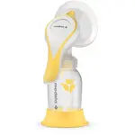 Medela Harmony™ Essentials Pack odsávačka materského mlieka 1 ks