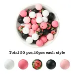 50Pcs 5 Styles Round Silicone Focal Beads
