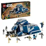 LEGO® Star Wars™ 75435 MTT™ Separatistů z bitvy o Felucii