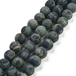 Natural Kambaba Jasper Beads Strands