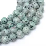 Natural Sesame Jasper/Kiwi Jasper Bead Strands