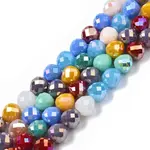 Electroplate Glass Beads Strands