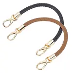 2Pcs 2 Colors PU Leather Bag Strap