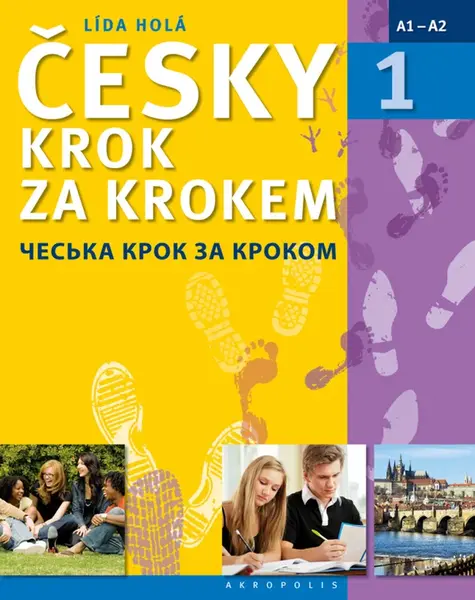 Česky krok za krokem 1 ukrajinsky (A1 - A2)