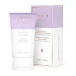 Foreo Hydratační a zmatňující krém pro mastnou pleť (Kiwi Oil Control Mattifying Moisturizer) 40 ml