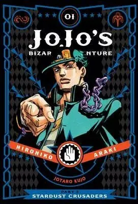 JoJo's Bizarre Adventure: Part 3--Stardust Crusaders, Vol. 1 - Hirohiko Araki