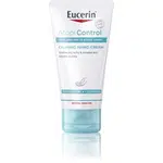 Eucerin Atopicontrol Krém na ruce 75ml