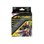 3m Futuro Podpůrný zápěstní pásek sport
