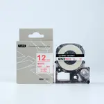 Epson LK-4WRN, SS12RW, C53S654011, 12mm x 9m, červený tisk / bílý podklad, kompatibilní páska