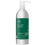 Osvěžující kondicionér Paul Mitchell Tea Tree Special The Original Tingle Conditioner - hliníková láhev, 500 ml (702941) + dárek zdarma