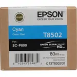Epson T8502 C13T850200 azurová (cyan) originální cartridge