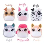 Coco Squishies plyšové zvířátko - Bongo