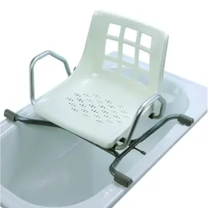 DMA 536 Sedačka do vany otočná