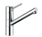 Kludi Scope - Páková dřezová baterie XL, chrom 339300575