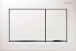 Geberit Omega20 - Ovládacie tlačidlo splachovania, biela/lesklý chróm 115.080.KJ.1
