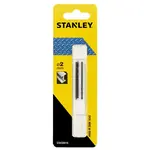 Stanley Příslušenství - Sada vrtáků do kovu, 2x49 mm, 3 ks STA50010-QZ