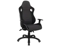 Kancelářské křeslo Arian, šedé/černé/světle šedé