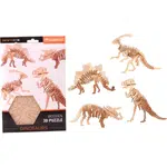 Puzzle 3D drevené Dinosaurus