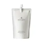 Molton Brown Náhradná náplň pre sprchový gél Heavenly Gingerlily (Bath & Shower Gel Refill) 400 ml