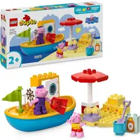 LEGO® DUPLO® 10432 Prasiatko Peppa a výlet na loďke