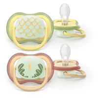Philips Avent Ultra Air Day&Night SCF376/27 0-6m dudlík Neutral 2 ks