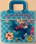 - kniha z kategorie Samolepky