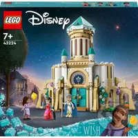 LEGO® - Disney 43224 Hrad kráľa Magnifica