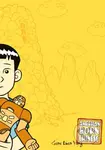 American Born Chinese - Gene Luen Yang - kniha z kategorie Komiksy