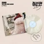 Suho: 1 To 3  ltd. coloured LP