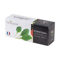 Semenná vložka Veritable Hořčice japonská "Komatsuna"