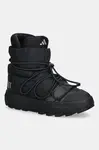 Sněhule adidas adidas x Moon Boot