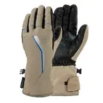 Matt ME Dámske rukavice, béžová, veľkosť