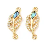 Natural Paua Shell Leaf Links Connector Charms