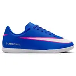 Nike JR MERCURIAL VAPOR 16 CLUB Detská halová obuv, modrá, veľkosť 36.5