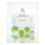 Beauty of Joseon Centella Asiatica upokojujúca a osviežujúca maska Calming Mask 25 ml
