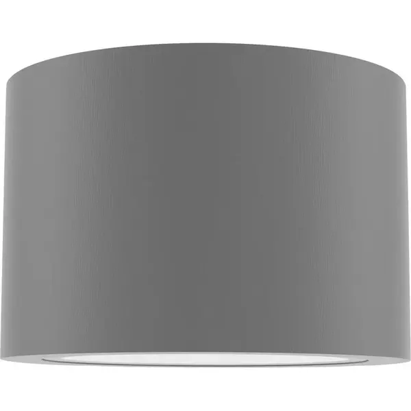 STROPNÍ BODOVÉ SVÍTIDLO, 12/8 cm