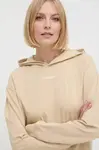 Mikina HUGO SHUFFLE_HOODIE béžová barva, s kapucí, 50490594