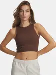 Dámsky bavlnený top Under Armour