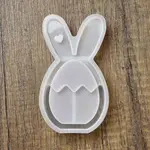 Easter DIY Silicone Ornaments Molds