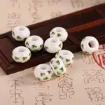 Handmade European Porcelain Beads