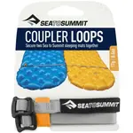 Sea to Summit MAT COUPLER KIT LOOPS Spojovací popruh, šedá, velikost