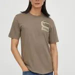 Bavlněné tričko G-Star