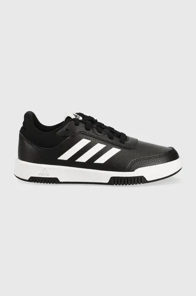Dětské sneakers boty adidas