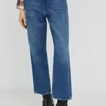 Džíny G-Star Type 89 dámské, high waist