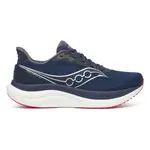 Saucony TRIUMPH 23 Pánská běžecká obuv, tmavě modrá, velikost 46.5