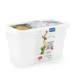 Rotho DÓZA DO MRAZÁKU