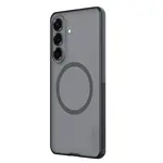 Zadní kryt Nillkin Super Frosted PRO Magnetic pro Samsung Galaxy S26+, transparentní černá