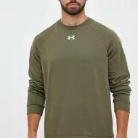 Mikina Under Armour pánská, zelená barva, hladká, 1379755